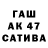 МДМА VHQ Litni
