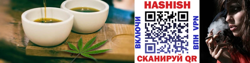 купить наркоту  Махачкала  Canna-Cookies конопля 