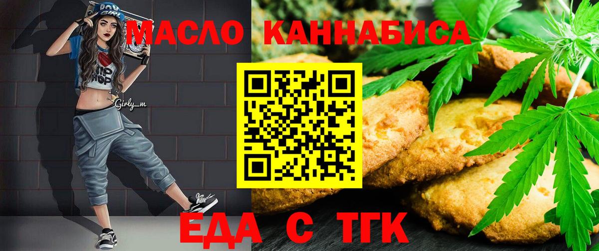 ГЕРОИН Махачкала