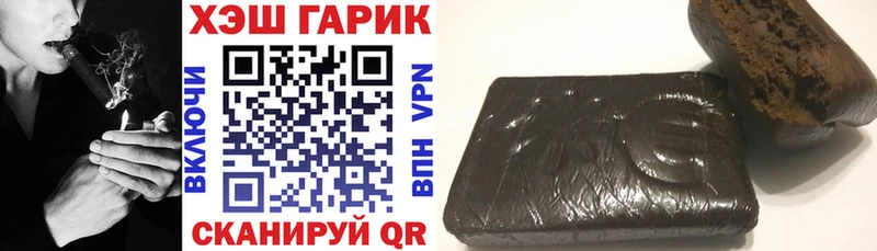 ГАШ Изолятор  Махачкала 