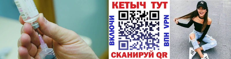 ссылка на мегу рабочий сайт  Махачкала  Кетамин ketamine 