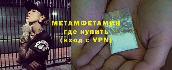 меф Козельск