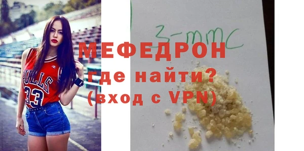 2c-b Козловка