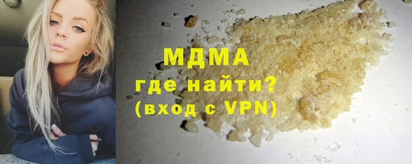 прущие крисы Кодинск