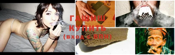 меф Козельск