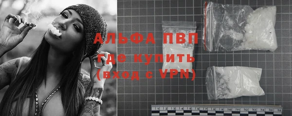 меф Козельск