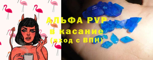 2c-b Козловка