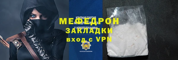 2c-b Козловка
