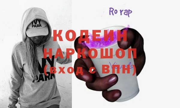 меф Козельск