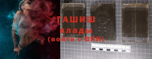 2c-b Козловка
