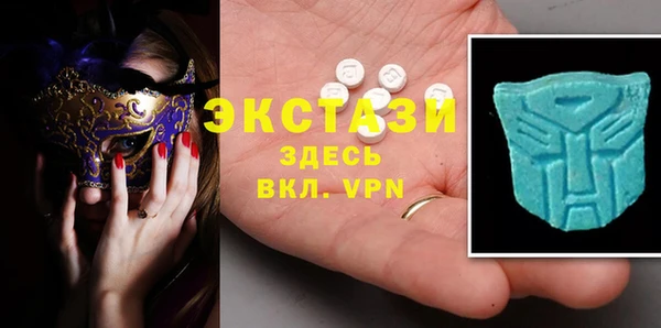 меф Козельск