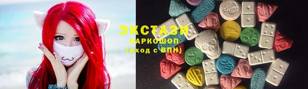 2c-b Козловка