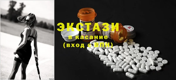 меф Козельск