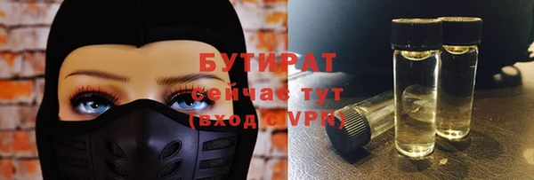 прущие крисы Кодинск
