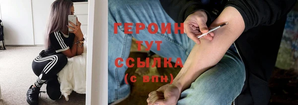 прущие крисы Кодинск