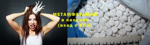 2c-b Козловка