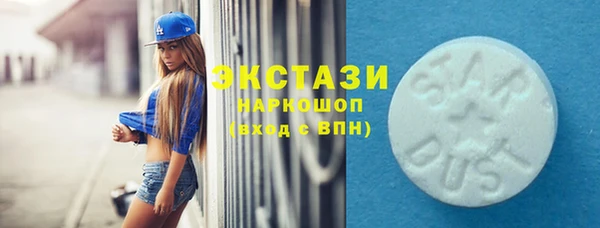 меф Козельск
