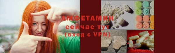 прущие крисы Кодинск