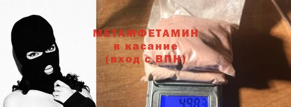 прущие крисы Кодинск