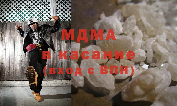 прущие крисы Кодинск