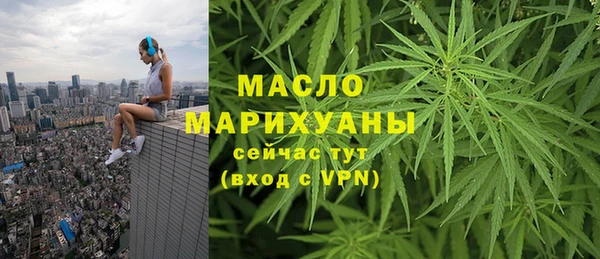 прущие крисы Кодинск
