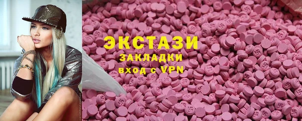 прущие крисы Кодинск