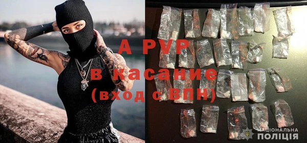 2c-b Козловка