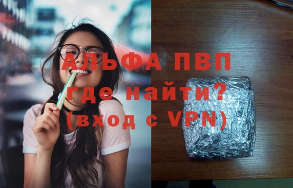 меф Козельск