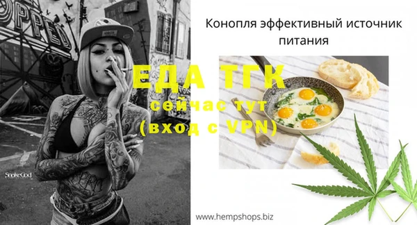 прущие крисы Кодинск
