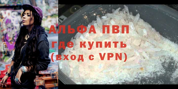 2c-b Козловка