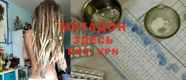 меф Козельск