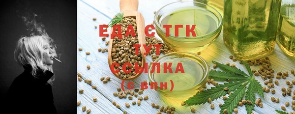 прущие крисы Кодинск