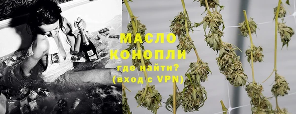 2c-b Козловка