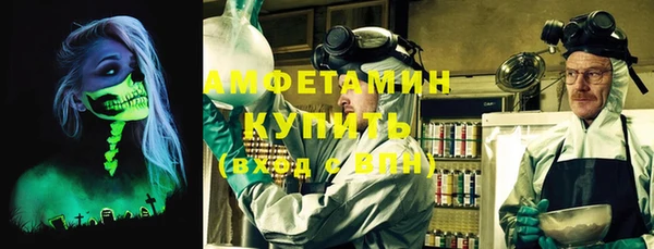 меф Козельск