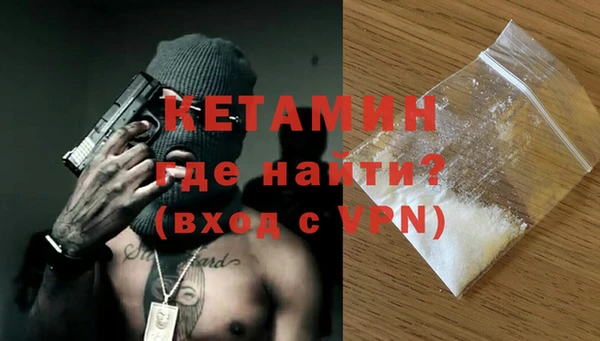 2c-b Козловка