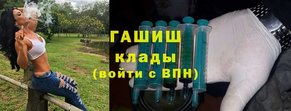 прущие крисы Кодинск
