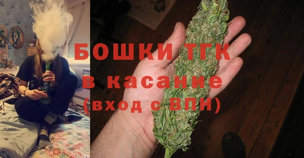 2c-b Козловка