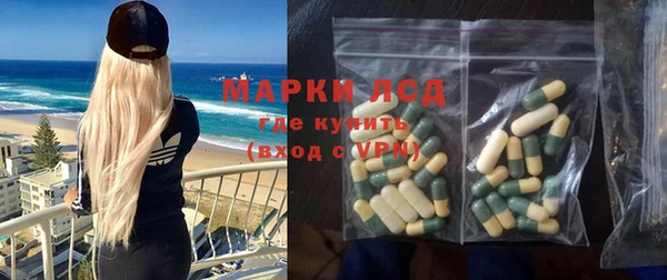 2c-b Козловка