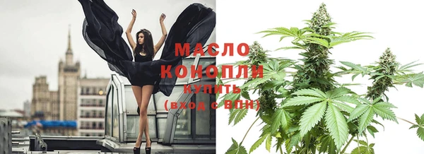 меф Козельск