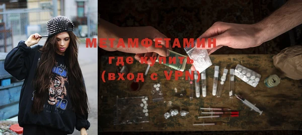 меф Козельск