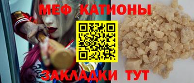 дистиллят марихуана Белореченск
