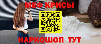 PSILOCYBIN Аша