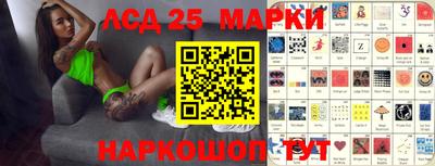 мефедрон Белорецк