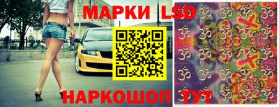 мефедрон Белорецк
