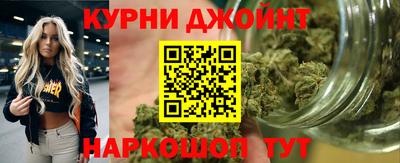 ALPHA-PVP Ачхой-Мартан