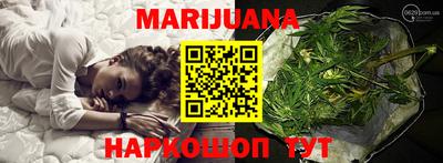 мефедрон Белорецк
