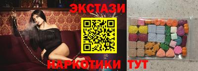 дистиллят марихуана Белореченск