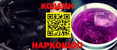ALPHA-PVP Ачхой-Мартан