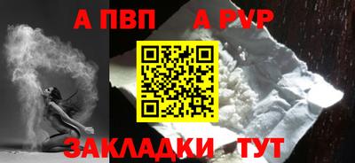 дистиллят марихуана Белореченск